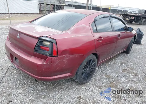 2005 Mitsubishi Galant Es/Se z USA, uszkodzony, nr VIN 4A3AB36F45E057790